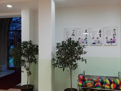 -金色摇篮潜能开发幼儿园(大兴校区)
