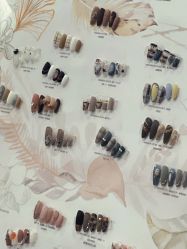 -U-Nail