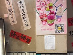 -黔有有贵州酸汤夺夺粉火锅(五味十字店)