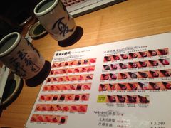 -筑地玉寿司(銀座コア店)