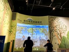 -中国杭州低碳科技馆