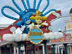 -大连海昌发现王国主题公园