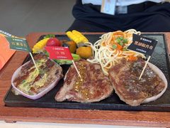 -豪客来牛排(中华城店)