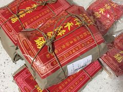 -祥禾饽饽铺·中式糕点(天津河东美福园店)