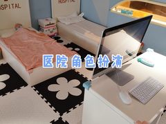 -KIDults童伴儿亲子餐厅(达美中心广场店)