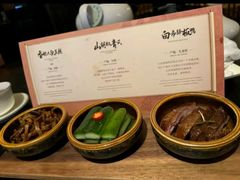 -丽晶轩中餐厅(重庆丽晶酒店)