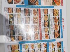 -勇利赵家烤肉坊(纬二街店)