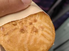 -嘉华鲜花饼(南屏旗舰店)