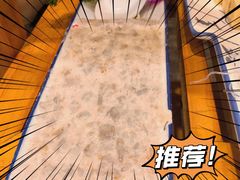 手打鲜虾滑-乐宴·老北京铜火锅(桂庙店)