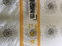 -欢乐佳园装饰(绵阳店)