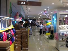 -浙北大厦购物中心(安吉店)