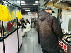 -五娭毑臭豆腐(黄兴南路店)