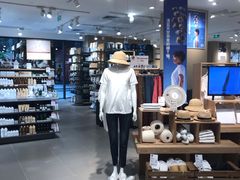 -MUJI无印良品(保利时光里店)