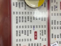 -吉味馆(柠溪店)