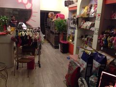 樱桃家的宠物店-樱桃家的宠物店(君安花园店)