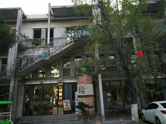 -广州市紫泥堂文化创意园景区
