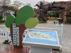 -海珠儿童公园