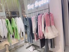 -远大购物中心(南岗店)