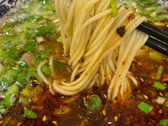 -有礼有面(知春路店)