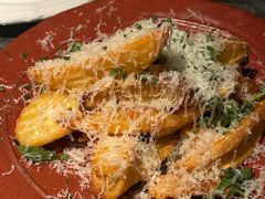 黄金脆薯角配帕玛森芝士-LESCEDARS Brasserie Bistro香柏树