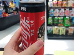 -前海深港基金小镇