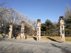 -元大都城垣遗址公园