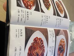 -烤肉宛饭庄(南礼士路店)