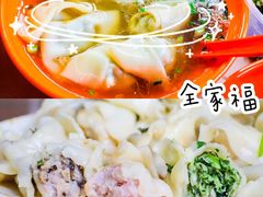 -阿麟馄饨(延长路店)
