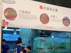 -正渝70年代老火锅(汽博店)