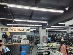 -迪卡侬(越秀公园店)