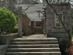 -观象山公园