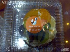 200810176646-早安巴黎(四季坊店)