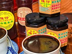 -陳仔(北京路店)