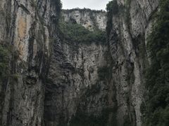 -武隆天坑地缝国家地质公园