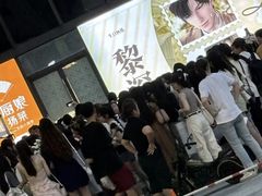 -万达广场(南京江宁店)