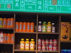 -飨府.老淮面馆.自营(清河路店)