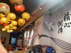 -寸屋拉面(凯德晶萃店)