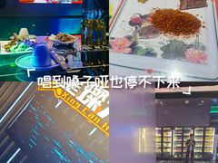 -星璨火吧KTV聚会餐厅(华清广场店)