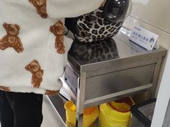 -申普宠物医院·眼科·心内科·影像科(普陀分院)