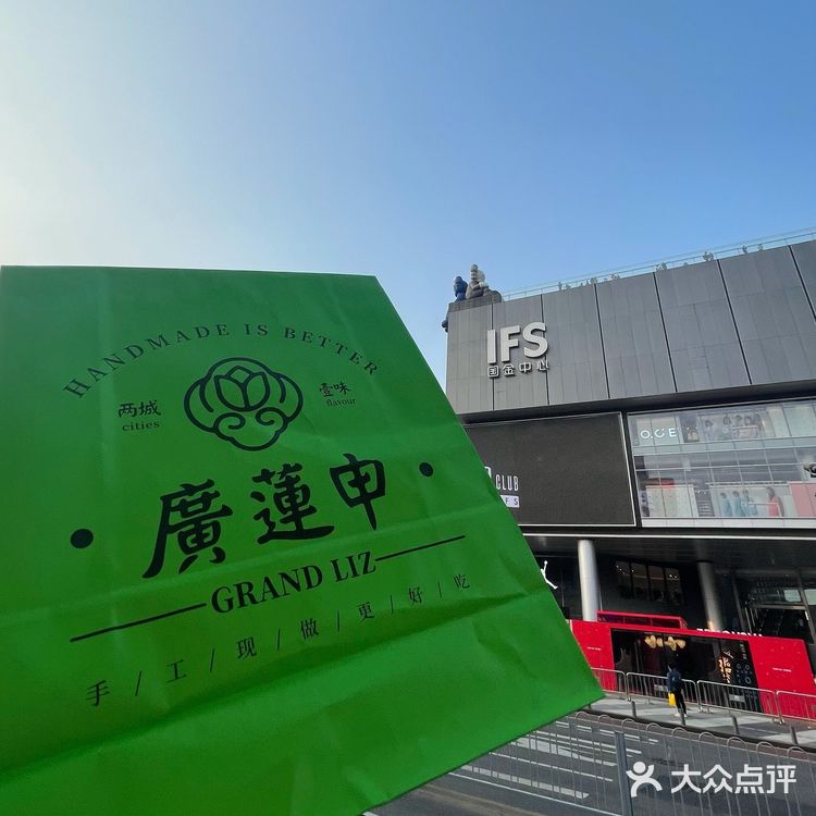 ✓糕点-国民匠心 | 跨越了广申两城  最美妙的味道空降长沙