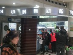 -杭州市第一人民医院(湖滨院区)