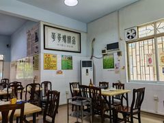 -华哥新鲜猪精品美食