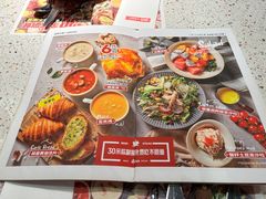 -战斧牛排餐厅(百盛优客店)