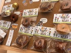 -慢熟面包店bud bread(孩儿巷店)