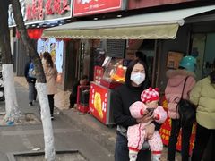-孙氏梅花糕(马台街)
