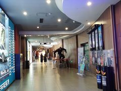 -卢米埃影城(长楹天街IMAX激光店)