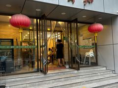 -牛街·马辈儿涮肉(牛街二店)