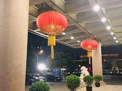 -北京前门建国饭店