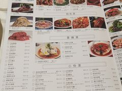 -知味观(湖滨总店)