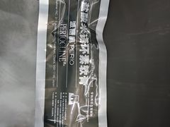 -四川大学华西口腔医院(华西院区)
